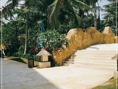 -海南棋子湾开元度假村·祺咖啡自助餐厅