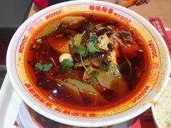 -每味每客·重庆麻辣烫(国泰店)