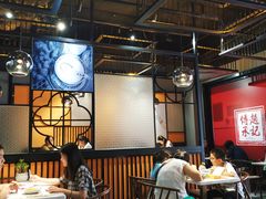 -老廣糖水铺(乐汇城店)