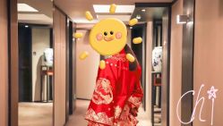 -藤薰定制中式嫁衣礼服旗袍店