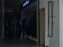 -瑞幸咖啡(流塘商务大厦店)