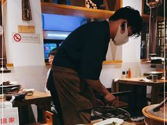 -泥炉烧肉师(新街口金銮巷店)