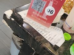 -郑贵初烧烤·烤凤爪的发明者(王家湾店)