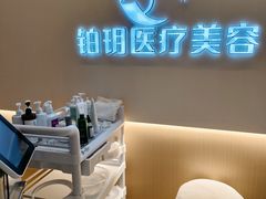 -云物·云南小馆(公园1903店)