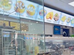 -冯鑫记南京鸭血粉丝汤(来燕路店)