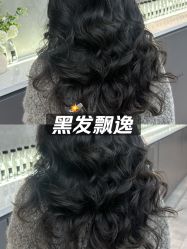 -天使之手
