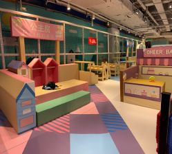-利奥梦幻主题乐园(爱琴海购物公园店)
