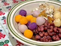 芋圆酸梅冰沙-堂屋糖水店(愚园店)
