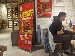 -可口香·非遗老号烧烤(南岗直营店)