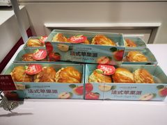 -味多美蛋糕(苏州街地铁店)