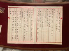 -国际饭店·原点咖啡吧ORIGIN CAFE&BAR