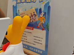 -兔博士口腔(高新一路门诊部)