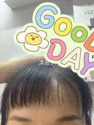-杜尚发型