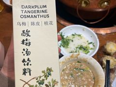 -北京老门框爆肚涮肉馆(凤城六路店)