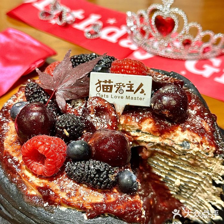 💖🖤不允许广州的公主没有这款车厘子蛋糕！！
