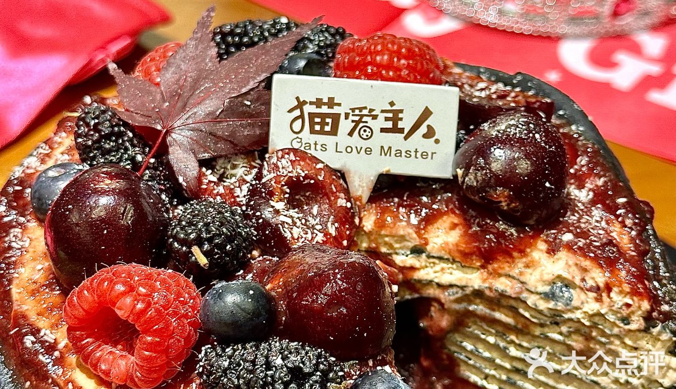 💖🖤不允许广州的公主没有这款车厘子蛋糕！！