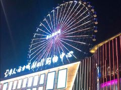 -摩天活力城·摩天轮