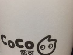 -CoCo都可(虹口龙之梦店)