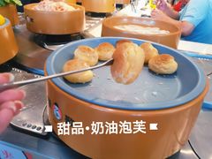 -龍歌自助小火锅(市南金茂湾店)