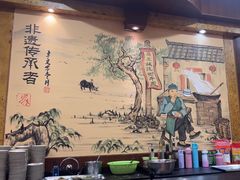 -马三妹跷脚牛肉(苏稽总店)