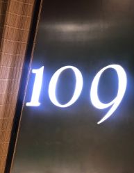 -109美发沙龙