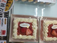 -爱维尔阳光蛋糕(越湖店)