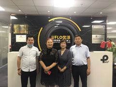 -北京中国大饭店