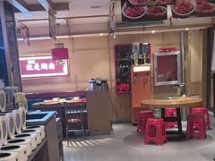 -辣得叫湘菜(四明店)