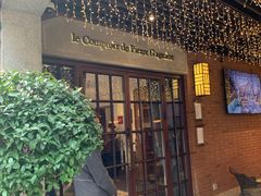 -Le Comptoir de Pierre Gagnaire