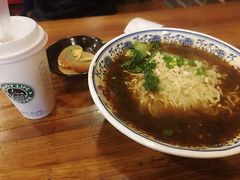 -赖扁担重庆小面(友谊路店)