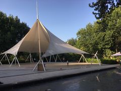 -西安市长乐公园