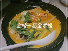 -花千醉(新街口店)