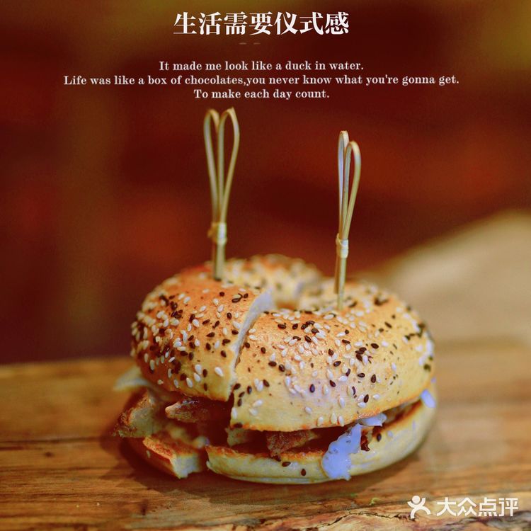 魔都探店 | 新晋网红西餐厅🔥 Bites&Brews