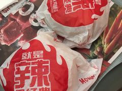 -麦当劳(厦门思明路店)
