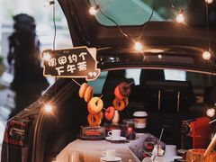 -广州花园酒店
