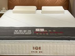 -上海月星家居(澳门路店)