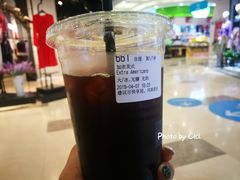 加浓美式(冰)-瑞幸咖啡(新兴广场店)