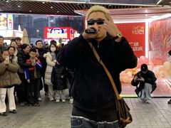 -中贸广场