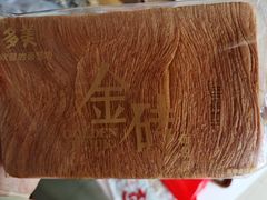 乳酪金砖面包-味多美蛋糕(双合地铁店)