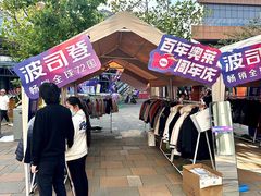 -百年港湾奥特莱斯(香炉礁店)