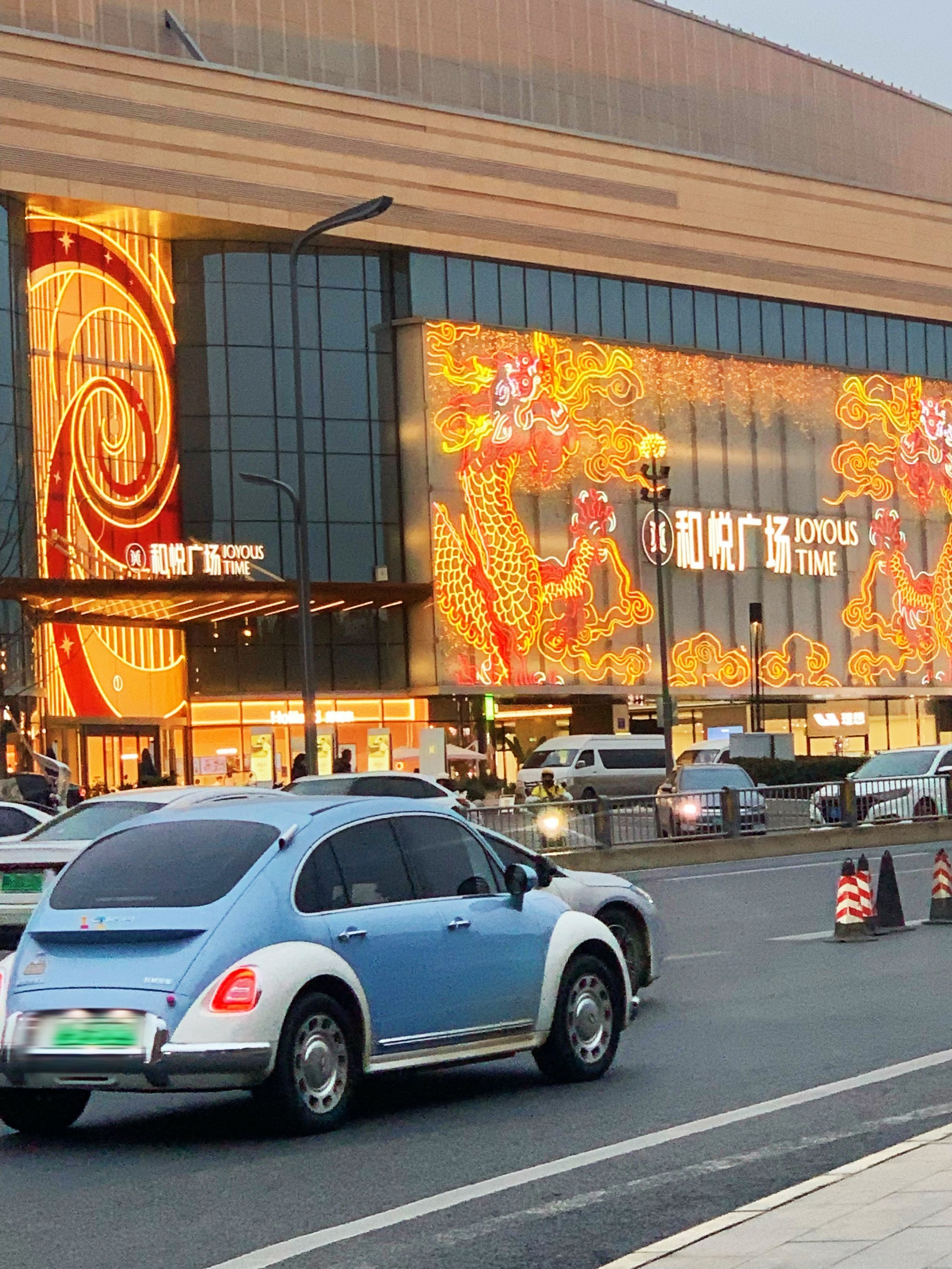 成都南边天府和悦广场现状,赢麻了!