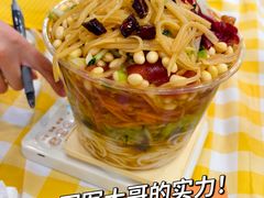-吾悦广场(天津和平店)