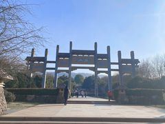 -南京市江宁方山