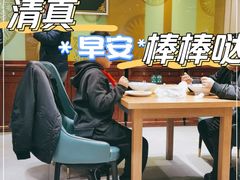 -紫光园·烤鸭(吕家营店)