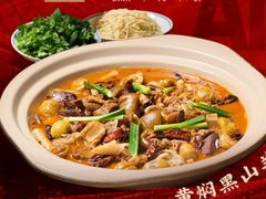 -滇铺子·云南特色菜·鲜花野菜季(东风东路c86店)