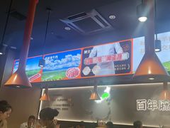 -东门口·新式老北京火锅(河西龙湖天街店)