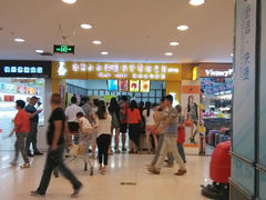 android_upload_pic-运河城商业摩尔(太白楼路店)
