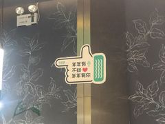 -青花椒花椒鱼(合生汇店)