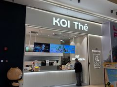 -KOI Thé(力宝广场店)