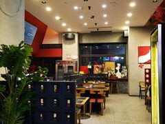-红东阁东北菜烤肉酒馆(CROSS万象汇店)
